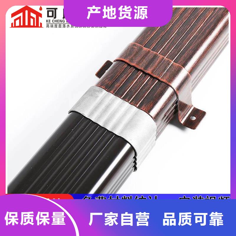 管成品天沟应用广泛