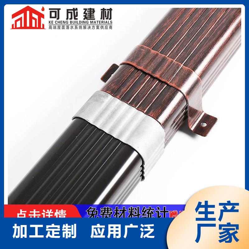 管成品天沟满足客户需求