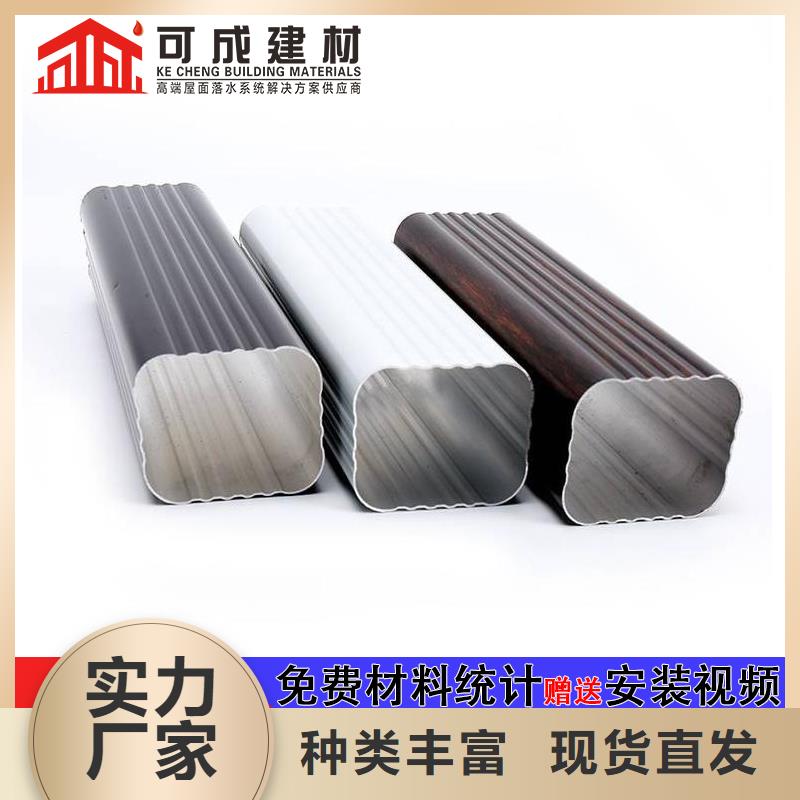 管成品天沟应用广泛