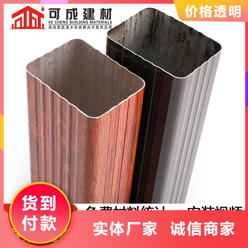 管成品天沟应用广泛