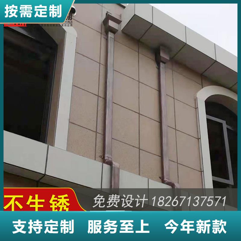槽雨水管厂家库存齐全厂家直供