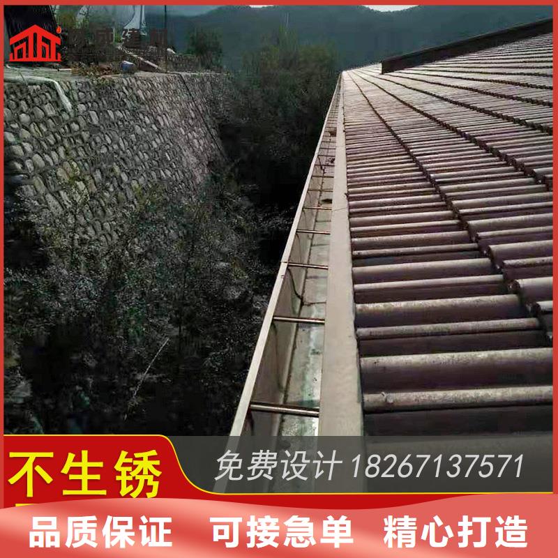 槽成品天沟好品质售后无忧