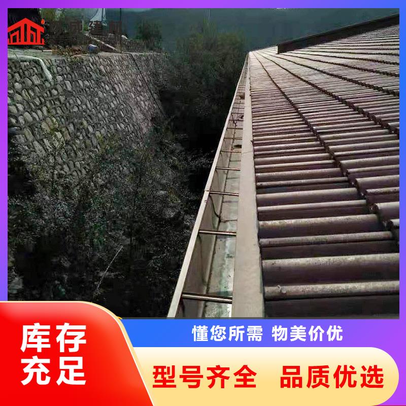 槽成品天沟做工细致