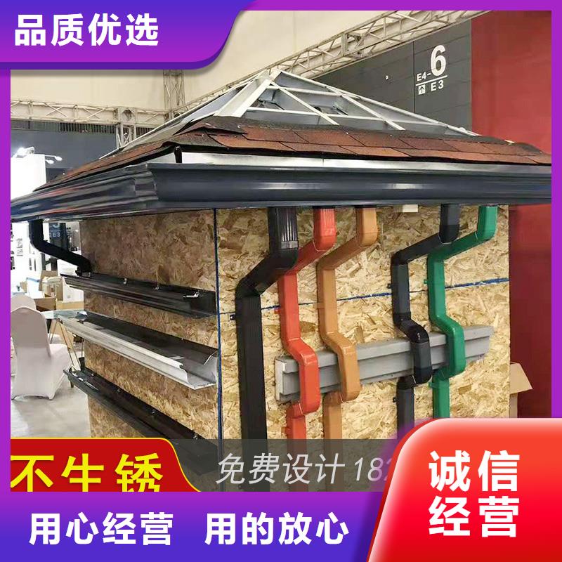 槽雨水管厂家库存齐全厂家直供