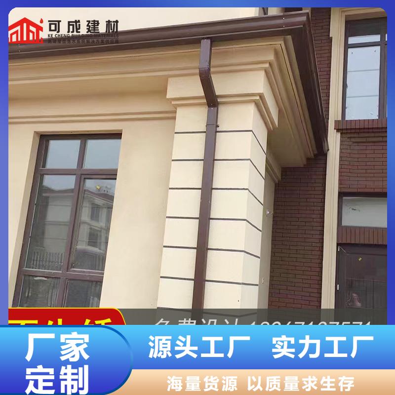 槽成品天沟品质优良