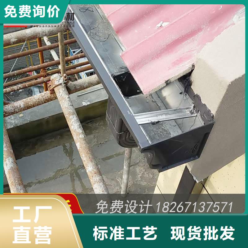 槽成品天沟满足客户所需