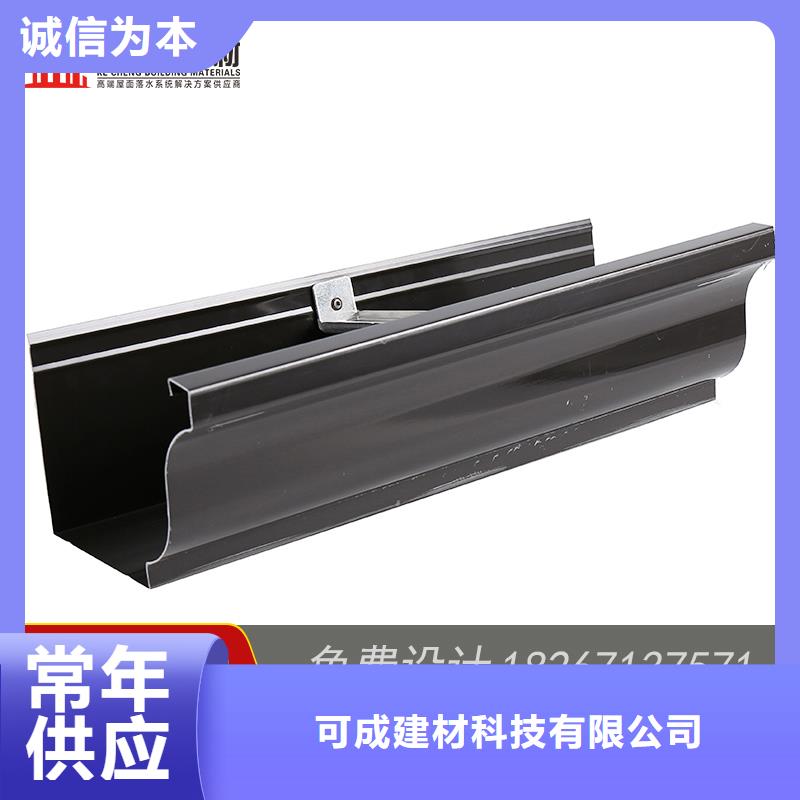 槽成品天沟做工细致