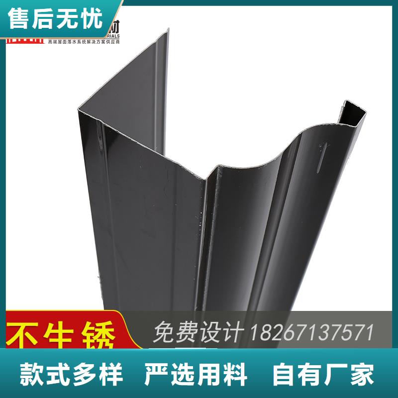 槽成品天沟好品质售后无忧