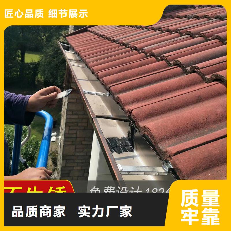 槽成品天沟好品质售后无忧