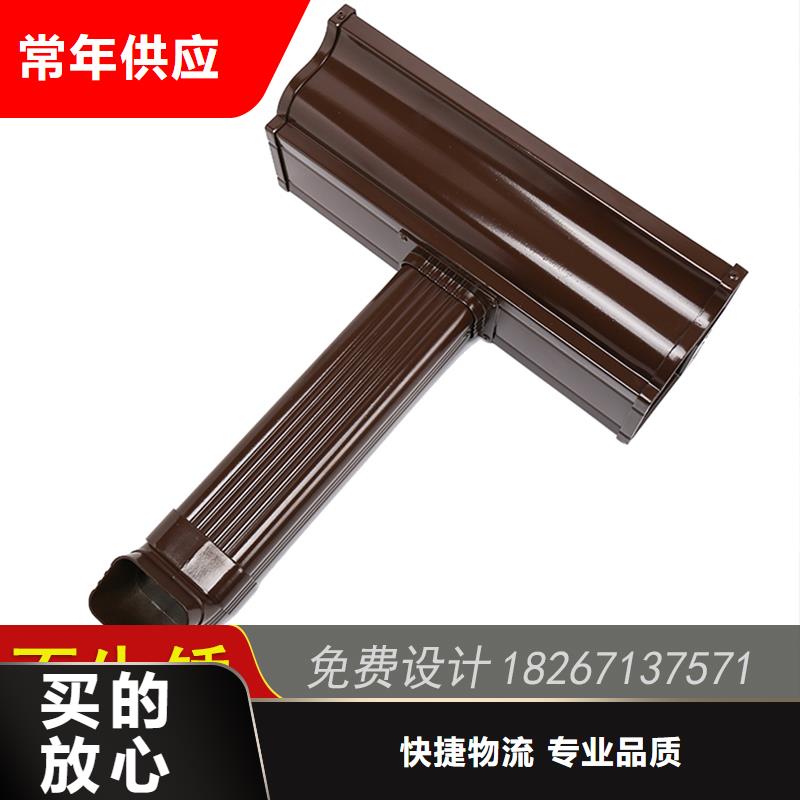 槽成品天沟厂家直销直供