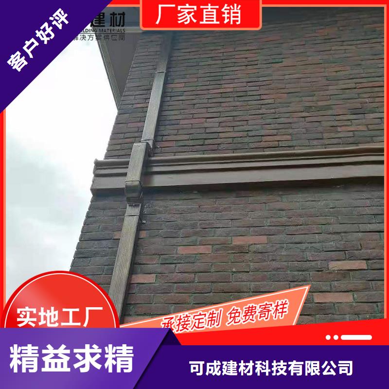槽成品天沟品质优良