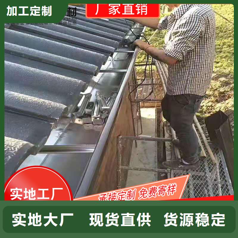槽成品天沟厂家直销放心