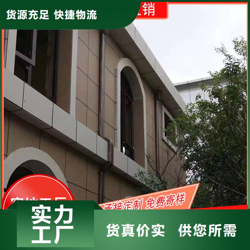 槽成品天沟品质优良
