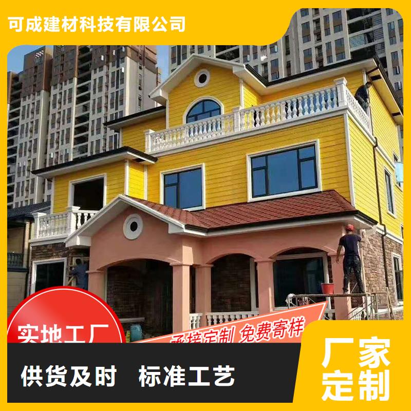 槽成品天沟满足客户所需