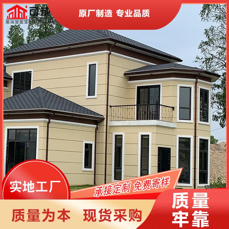 槽雨水管厂家库存齐全厂家直供