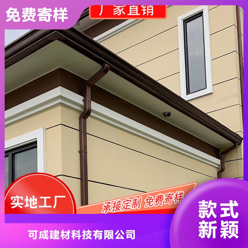 槽成品天沟做工细致