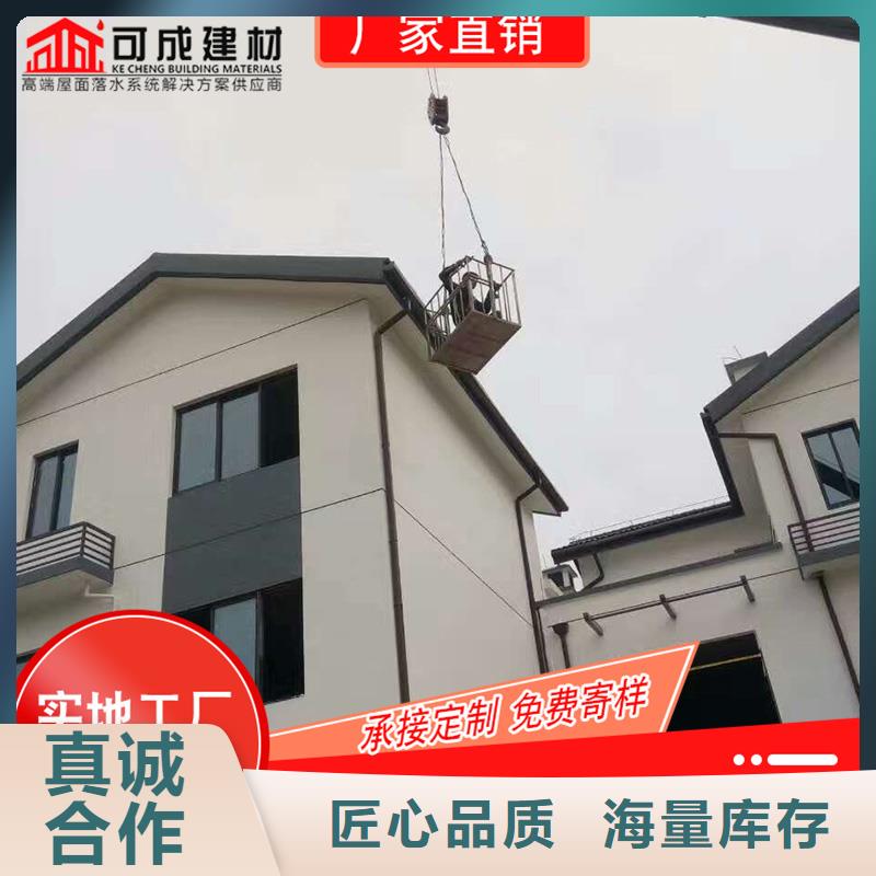 槽成品天沟厂家直销放心