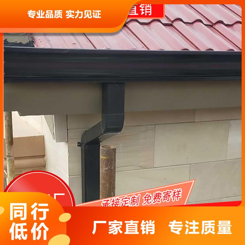 槽成品天沟满足客户所需