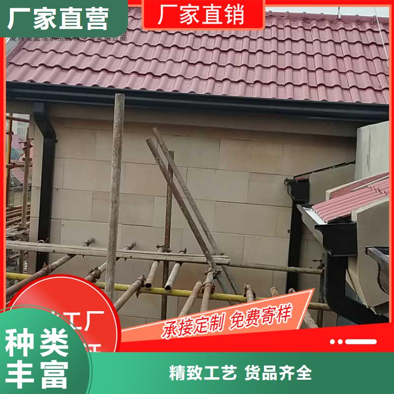 槽成品天沟品质优良