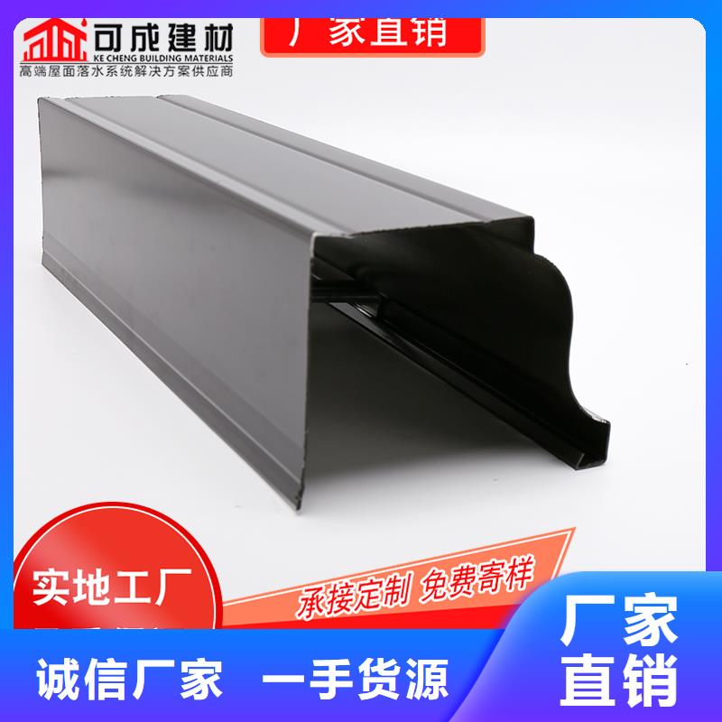 槽成品天沟做工细致