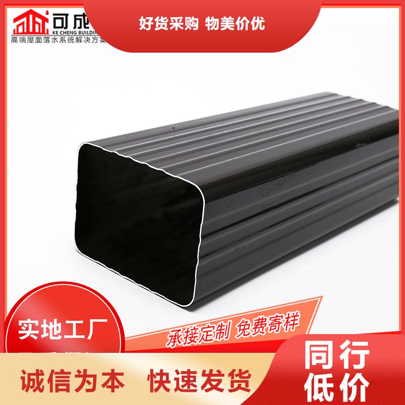 槽成品天沟满足客户所需