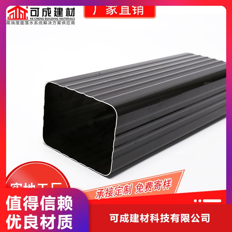 槽成品天沟厂家直销放心