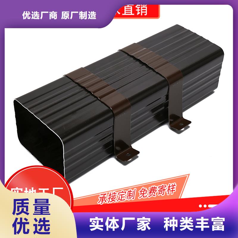 槽成品天沟厂家直销放心