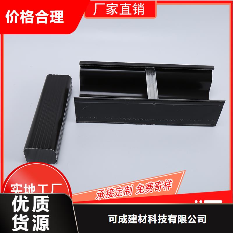 槽成品天沟好品质售后无忧