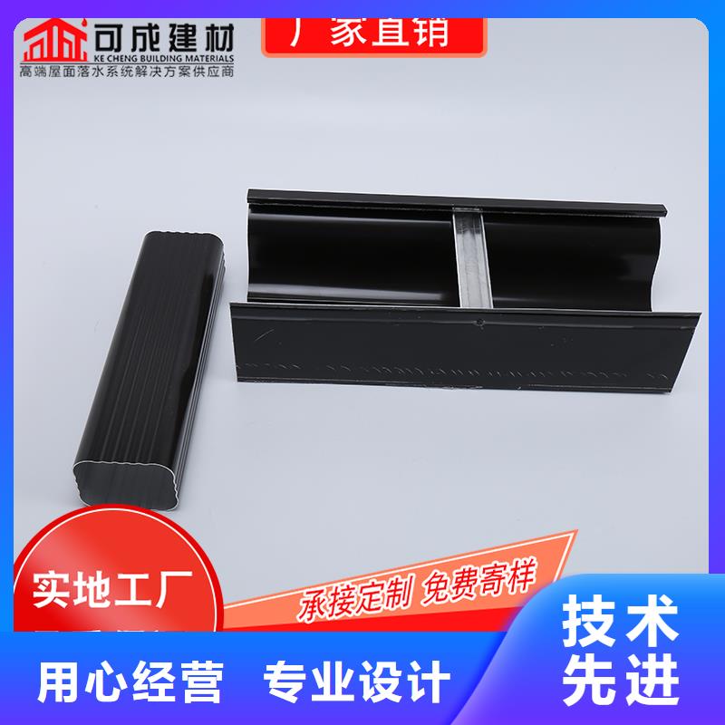 槽成品天沟满足客户所需