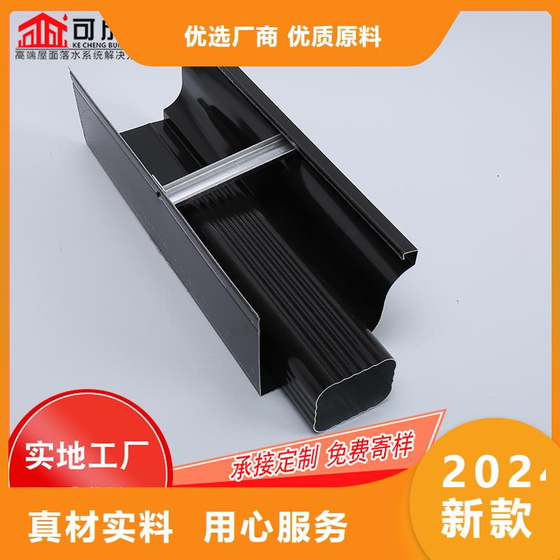 槽成品天沟厂家直销直供