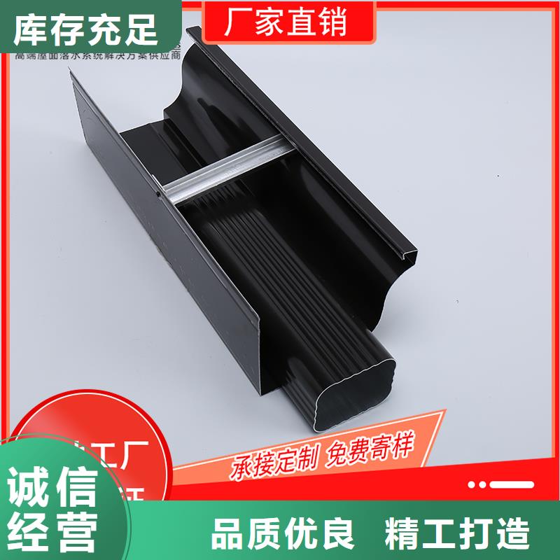 槽成品天沟好品质售后无忧