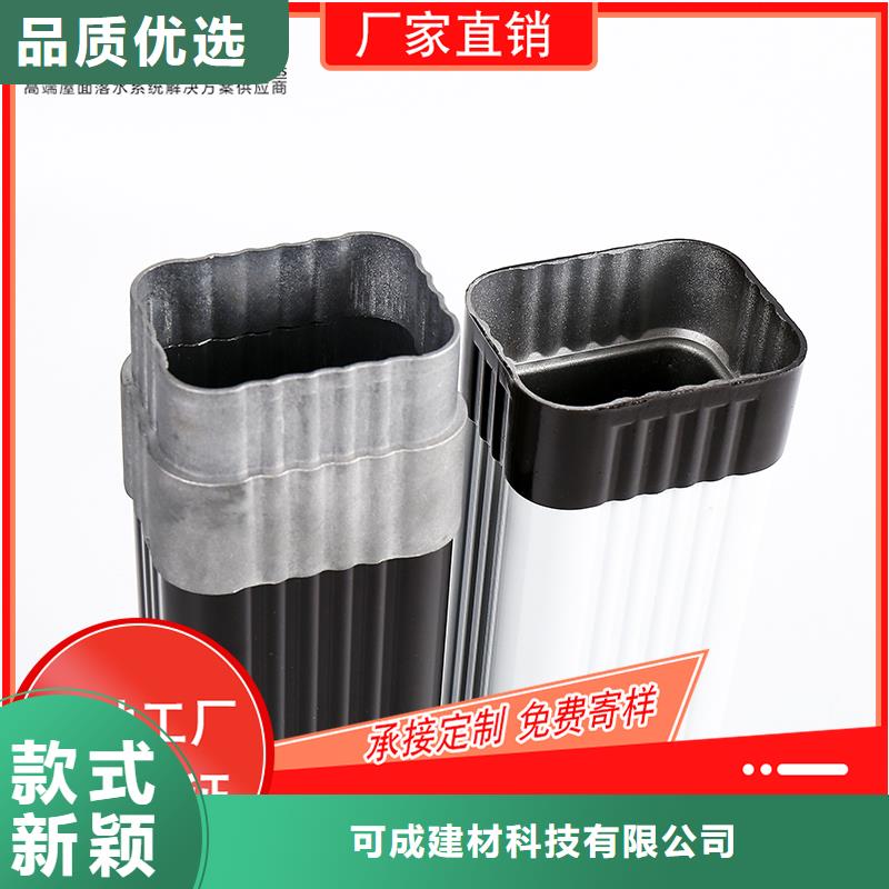 槽成品天沟好品质售后无忧