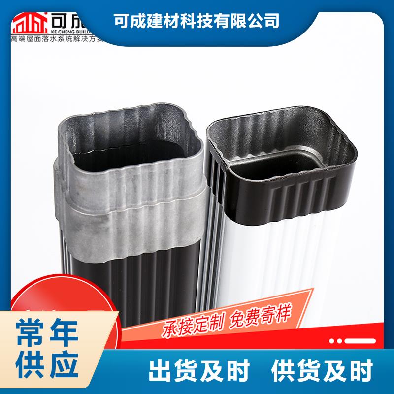 槽成品天沟厂家直销放心