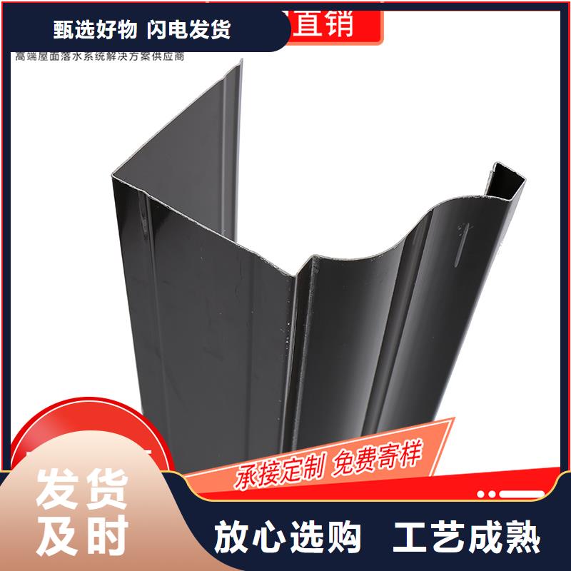 槽成品天沟做工细致