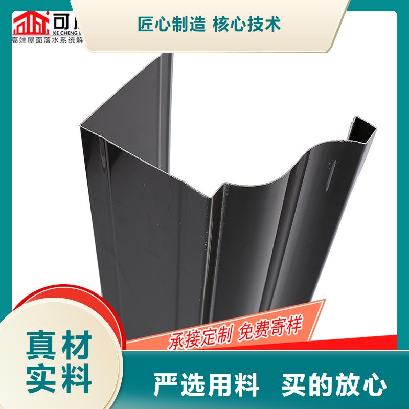 槽成品天沟厂家直销直供