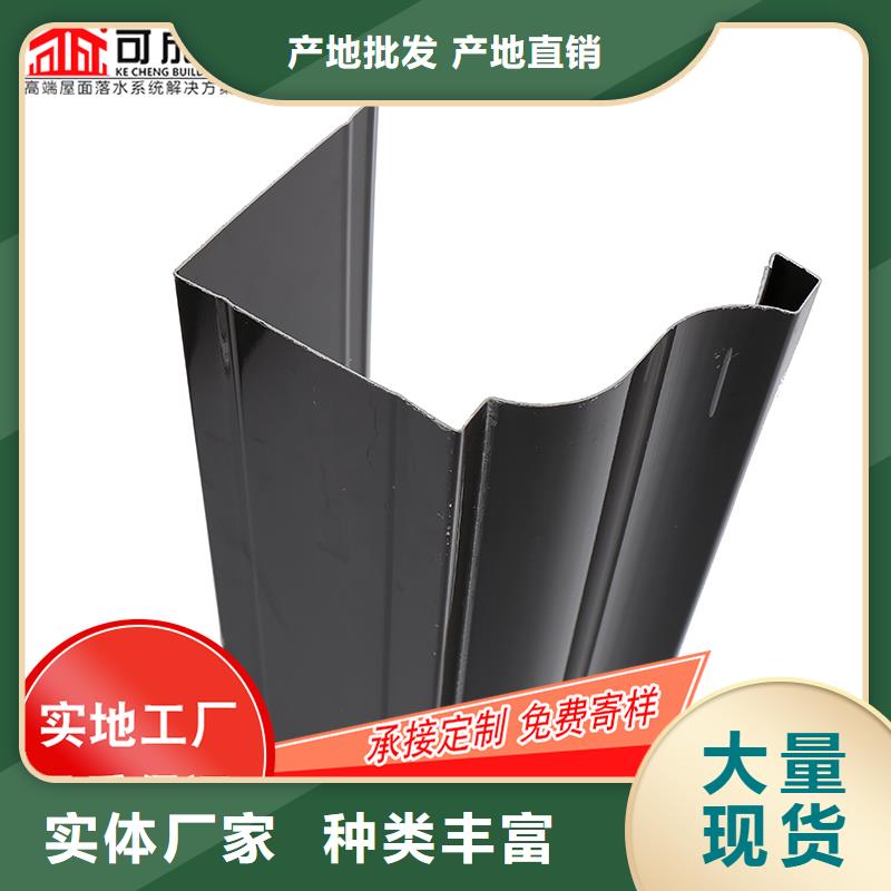 槽成品天沟好品质售后无忧