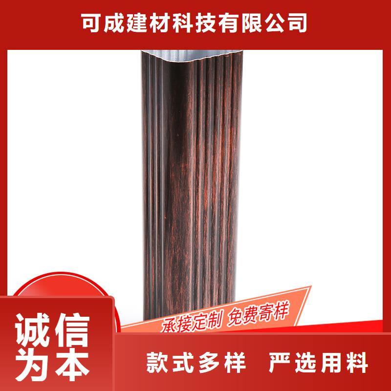 槽成品天沟厂家直销直供