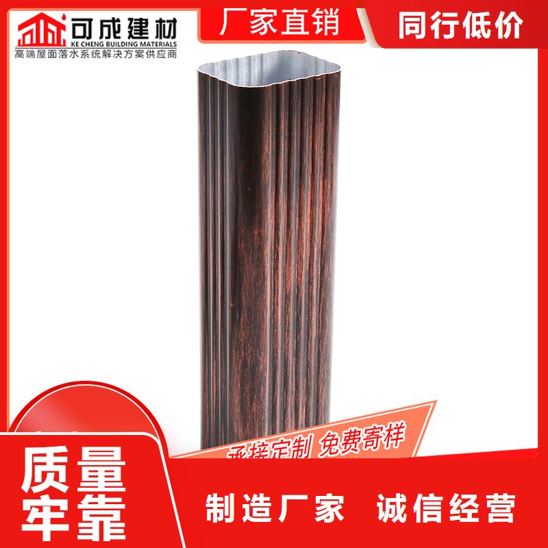 槽成品天沟厂家直销放心