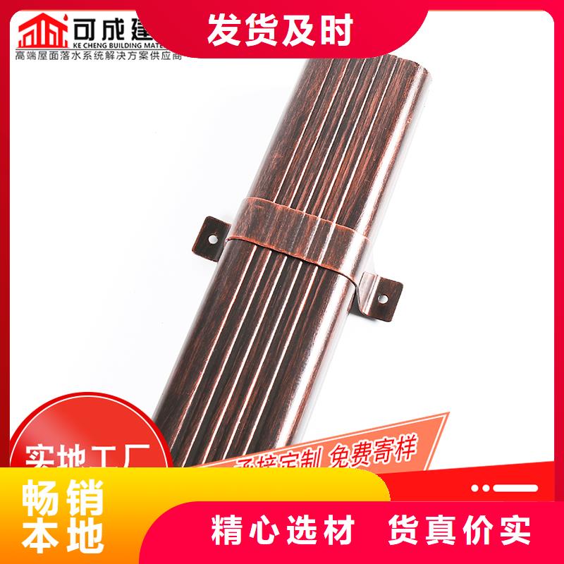 槽成品天沟好品质售后无忧