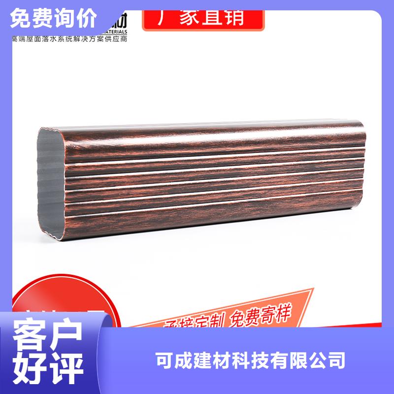 槽成品天沟满足客户所需