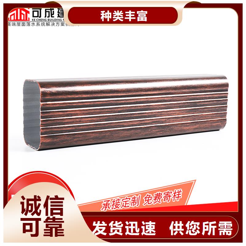槽成品天沟厂家直销放心