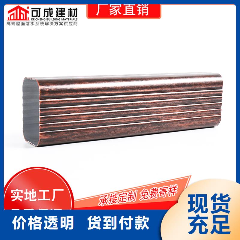 槽成品天沟好品质售后无忧