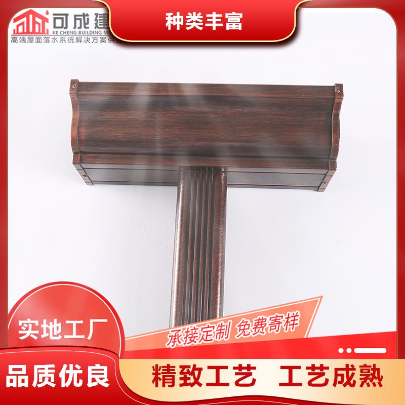 槽成品天沟厂家直销直供