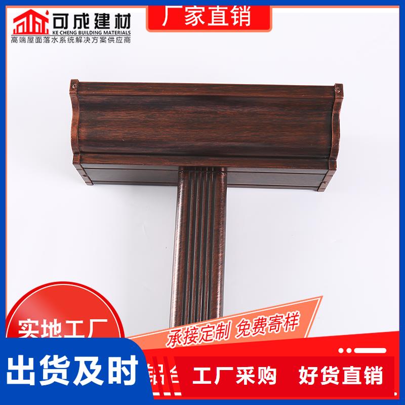 槽成品天沟厂家直销放心