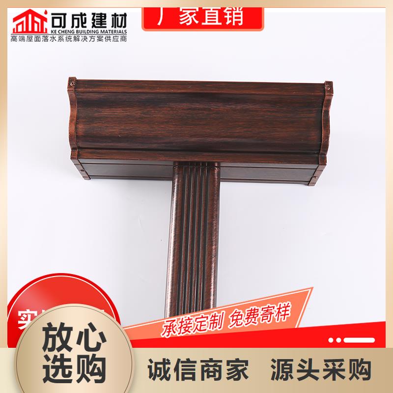 槽成品天沟好品质售后无忧