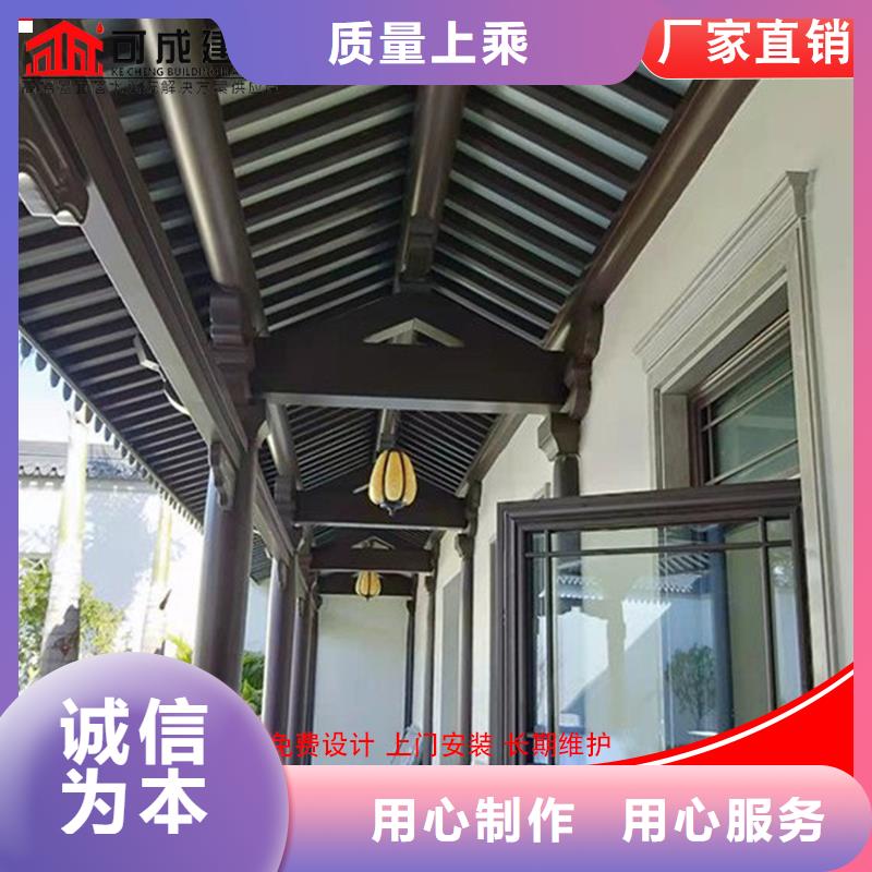 铝代木定制烟囱帽价格实体厂家支持定制