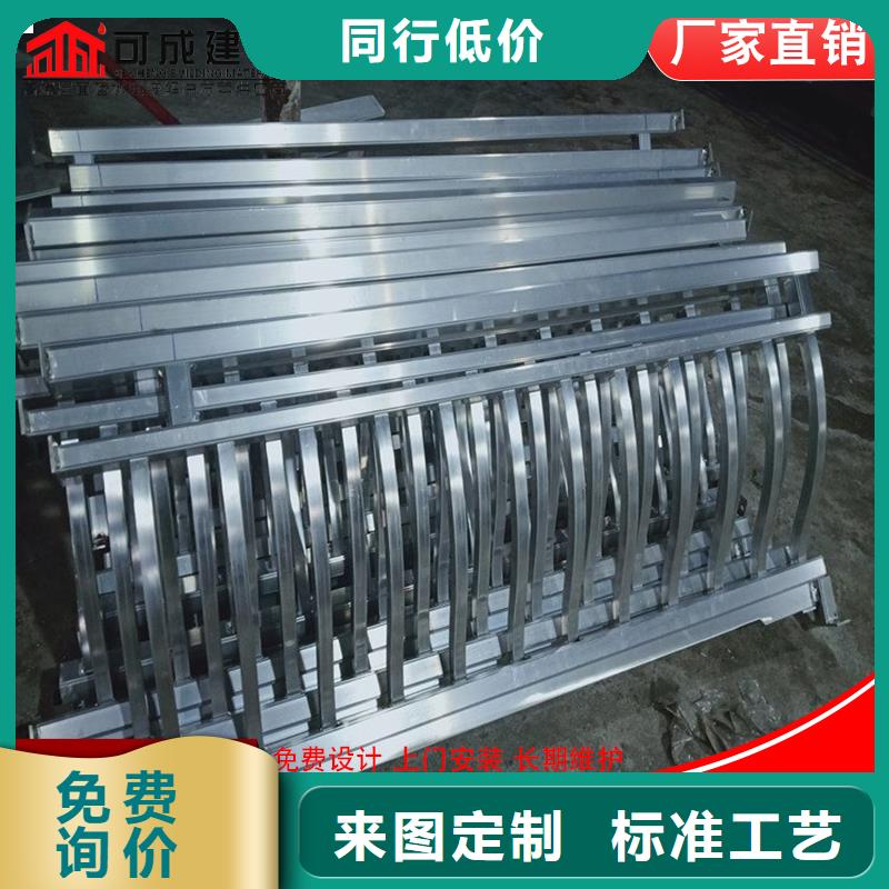 铝代木成品天沟实拍品质保障