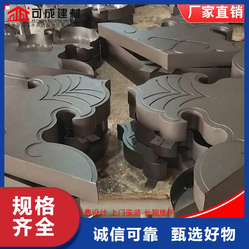 铝代木,雨水槽公司用心细节