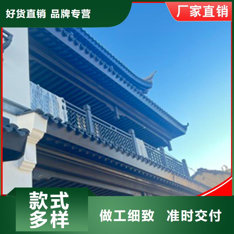 铝代木成品天沟实拍品质保障