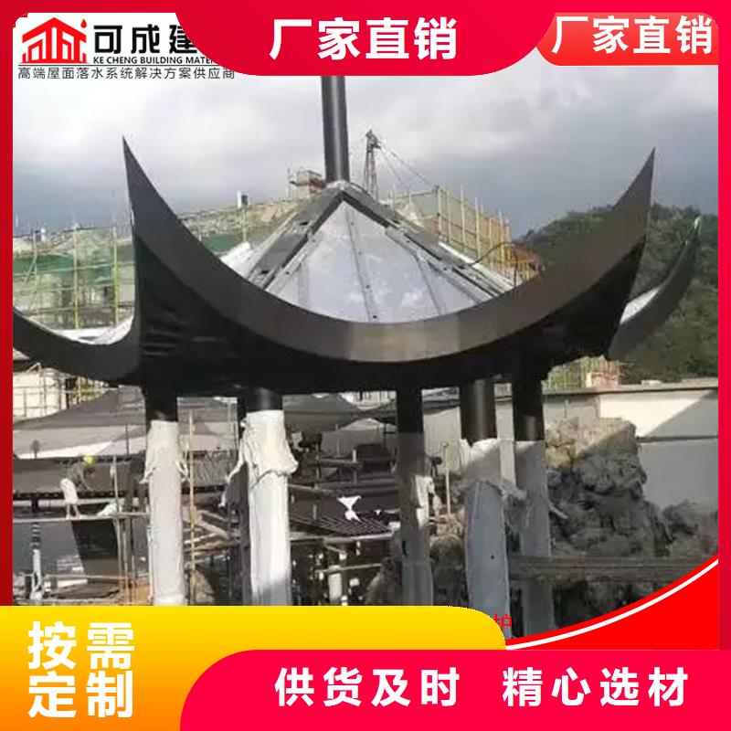铝代木,雨水槽公司用心细节